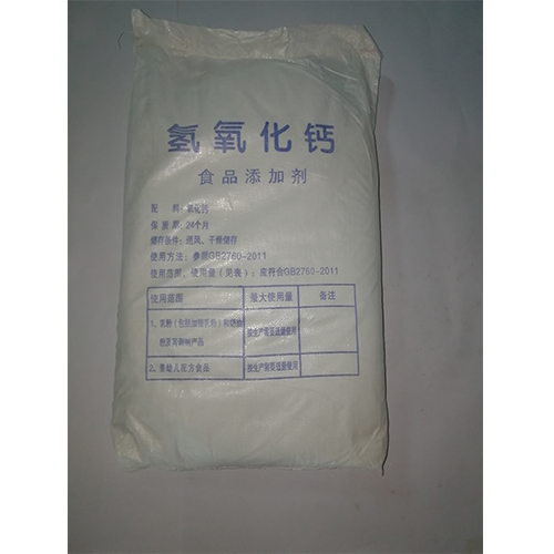 食品級(jí)氫氧化鈣