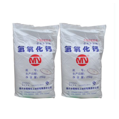 食品級(jí)氫氧化鈣