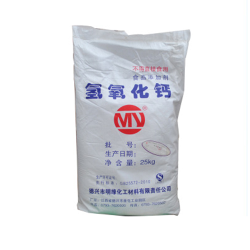 食品級(jí)氫氧化鈣