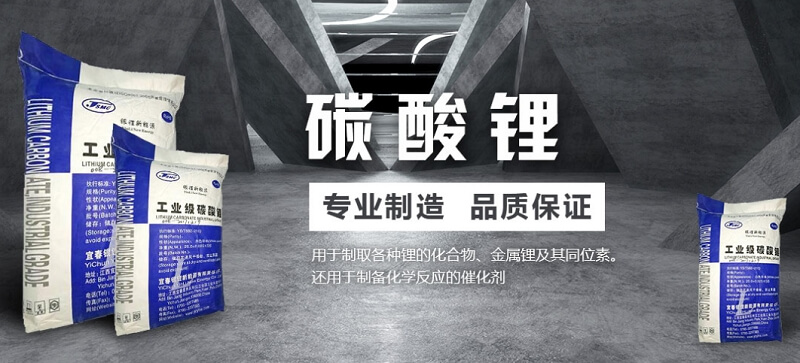 江蘇連云港化工產(chǎn)業(yè)園區(qū)總體規(guī)劃（2018-2035）出爐_巴豆酸,石墨粉,硫酸氫鈉,二氧化氯消毒劑,食品級氫氧化鈣廠家