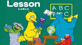 教育部發布緊急通知 9月起中小學英語教學迎來重大改革