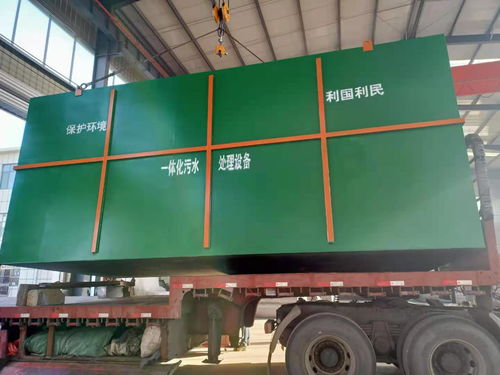 美麗鄉(xiāng)村生活污水處理專(zhuān)用設(shè)備