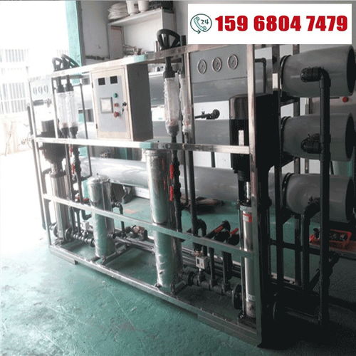 【余姚市研磨廢水處理,20噸大型污水處理,達(dá)旺三級排放標(biāo)準(zhǔn)】- 