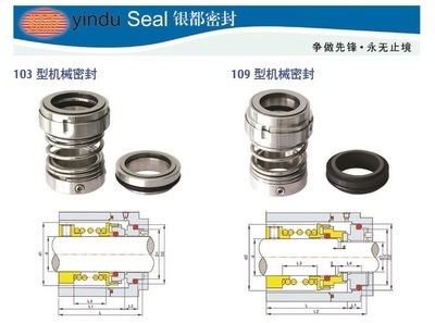 水處理設(shè)備_工業(yè)設(shè)備;水處理設(shè)備;水資源專用機 