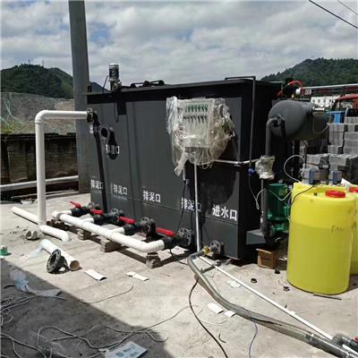 污水處理成套設備資訊 污水處理成套設備行情 污水處理成套設備動態(tài) 熱點 知識 八方資源網